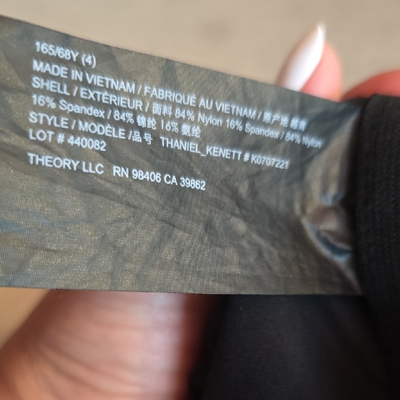 Theory Thaniel Deep Hazelnut Kenett Elastic Pull On Strech Slim Pants, S/ 4 NWT - Picture 15 of 16